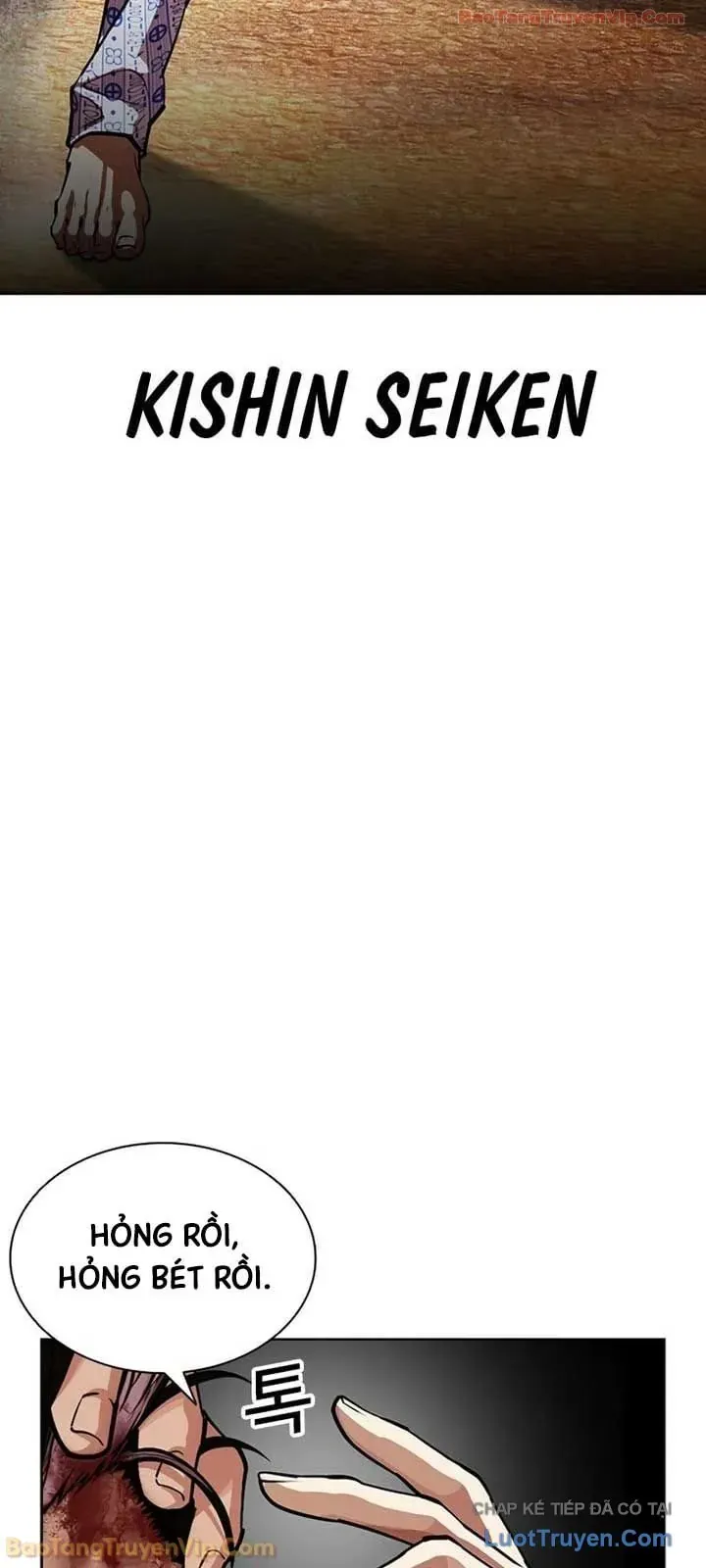 Hoán Đổi Diệu Kỳ Chapter 600 - 88