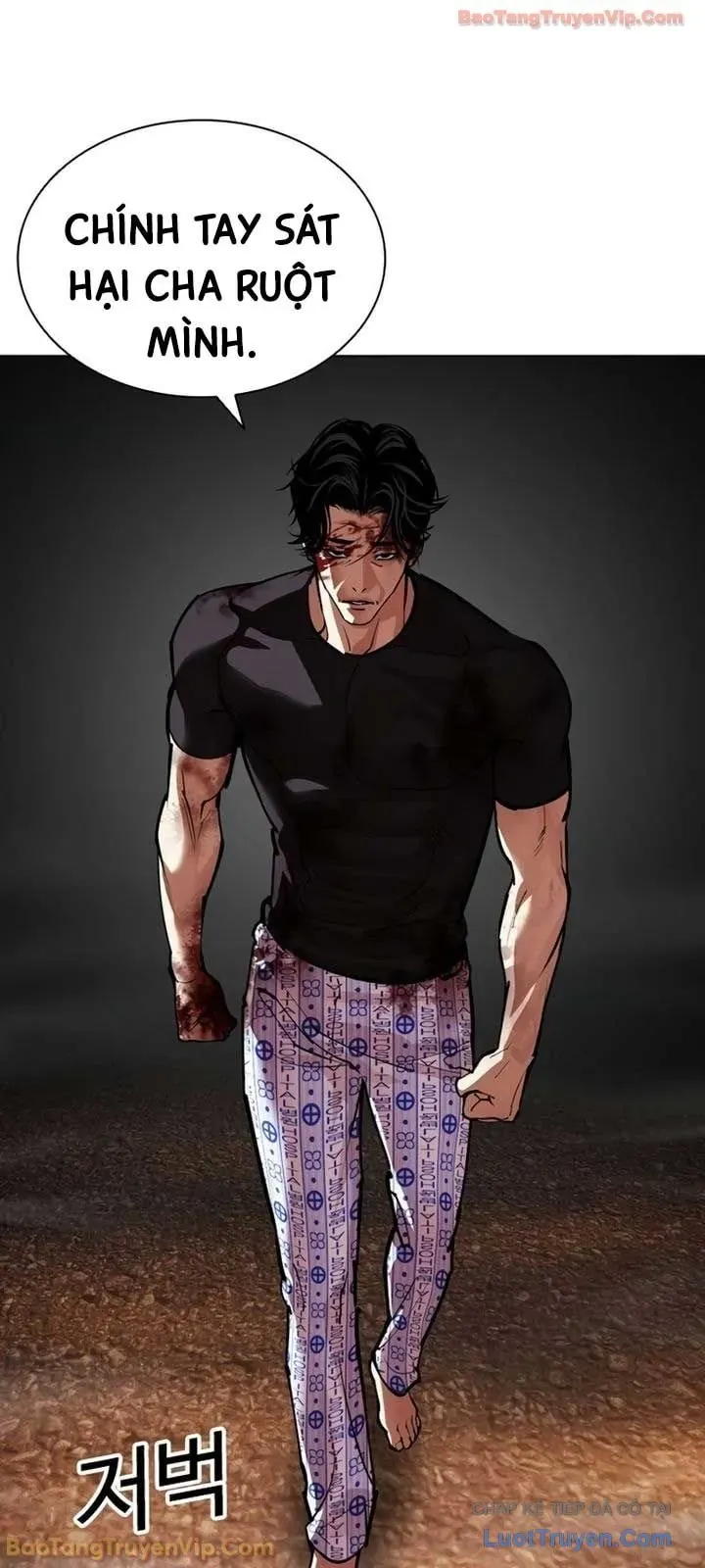 Hoán Đổi Diệu Kỳ Chapter 600 - 91