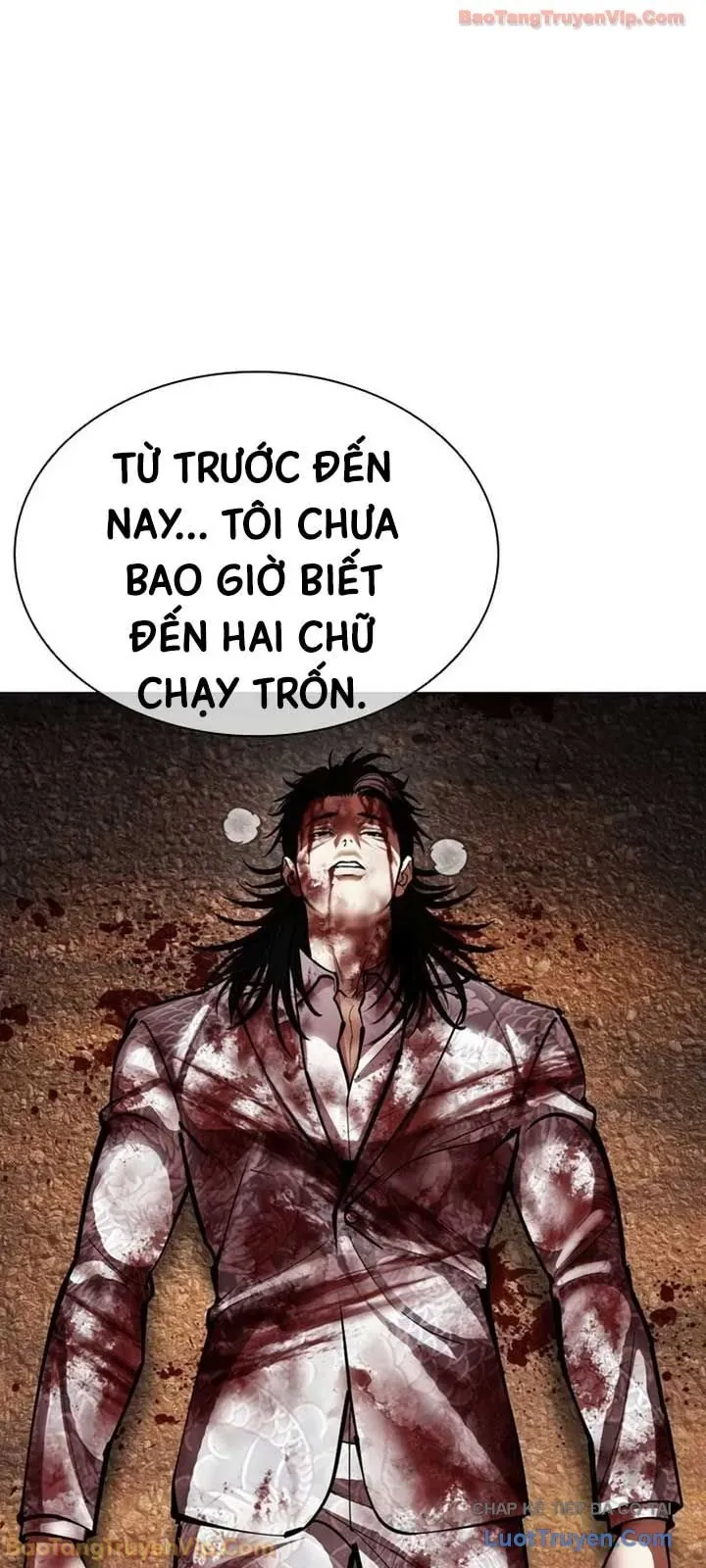 Hoán Đổi Diệu Kỳ Chapter 600 - 96
