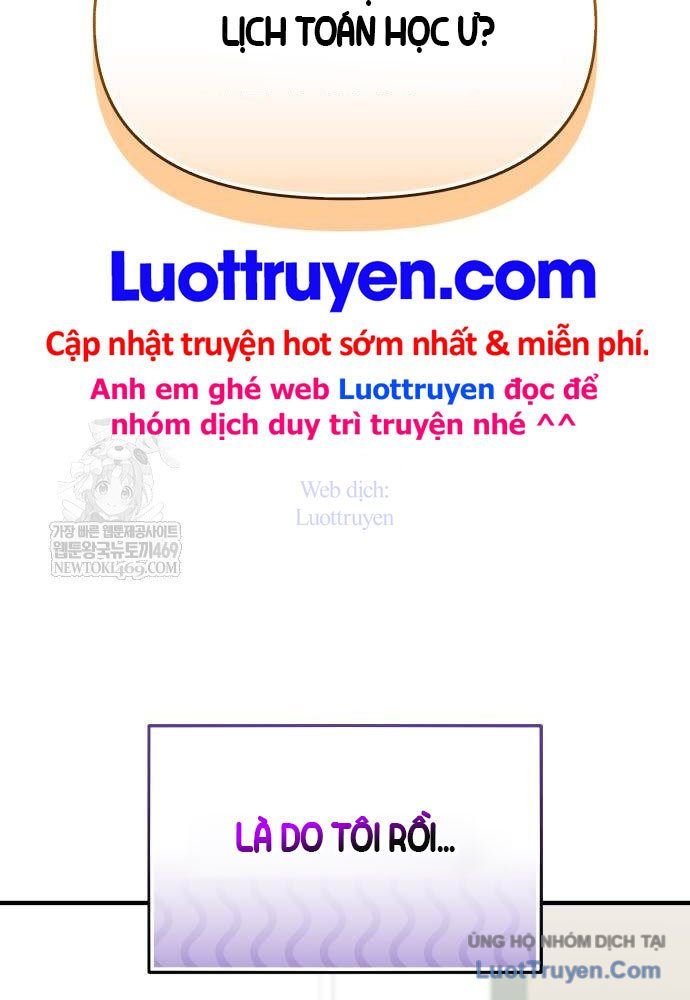 Ta Nhận Được Vật Phẩm Thần Thoại Chapter 155 - 113