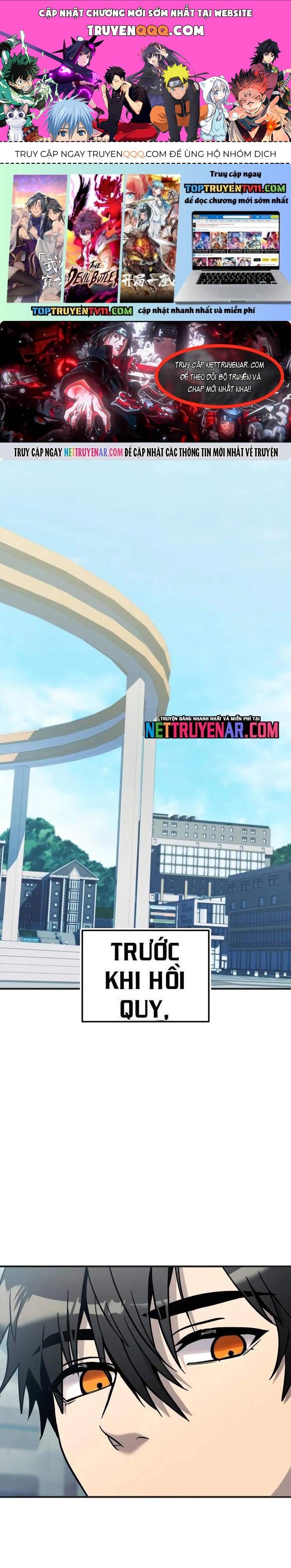 Ta Nhận Được Vật Phẩm Thần Thoại Chapter 157.1 - 1