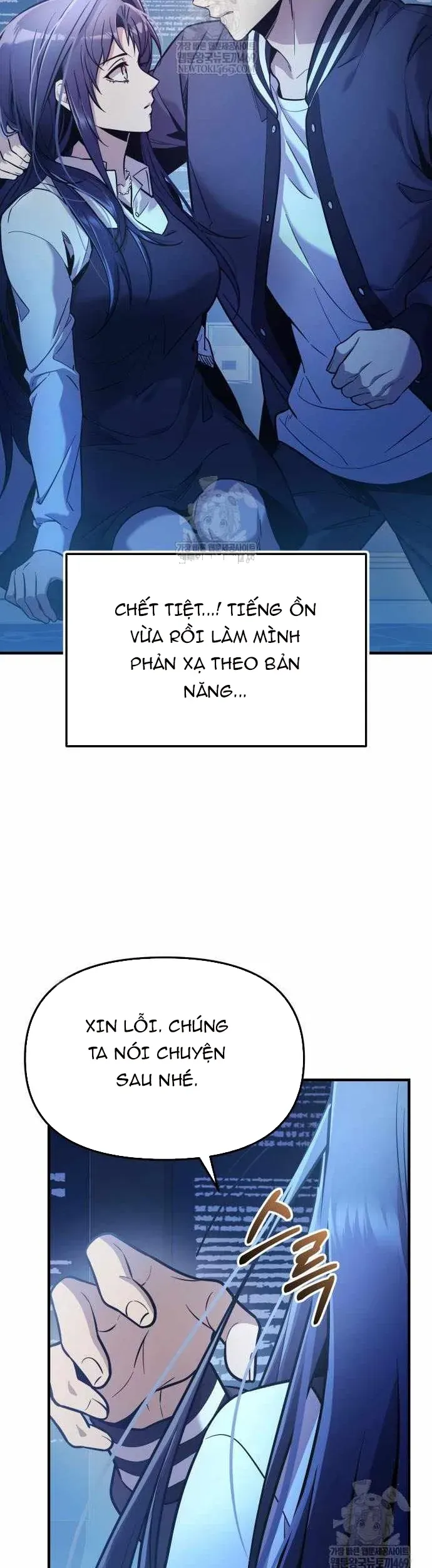 Ta Nhận Được Vật Phẩm Thần Thoại Chapter 159 - 37