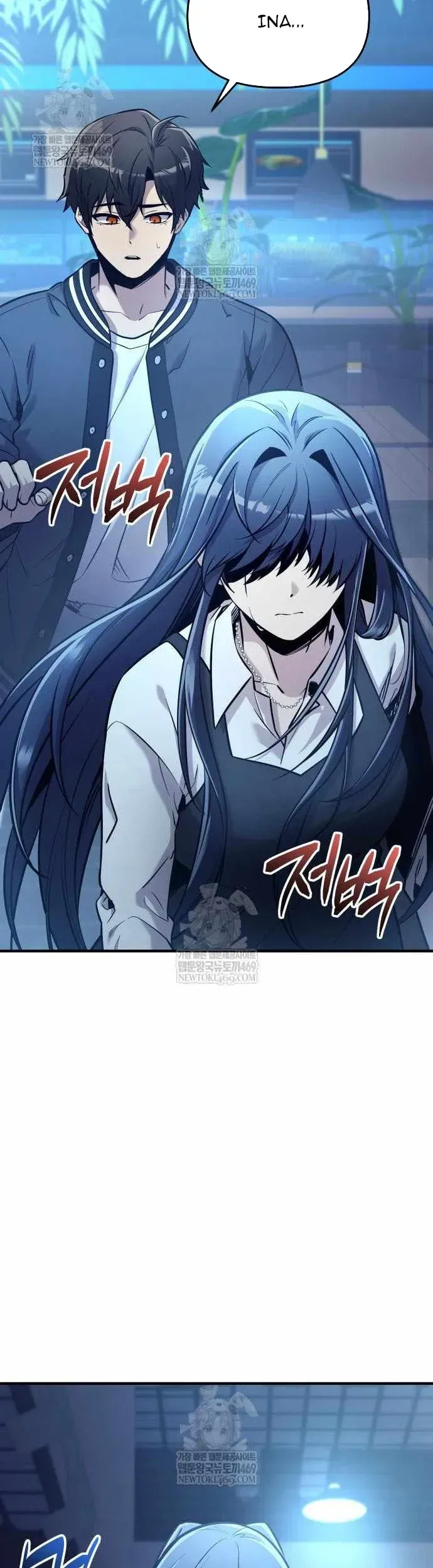 Ta Nhận Được Vật Phẩm Thần Thoại Chapter 159 - 42