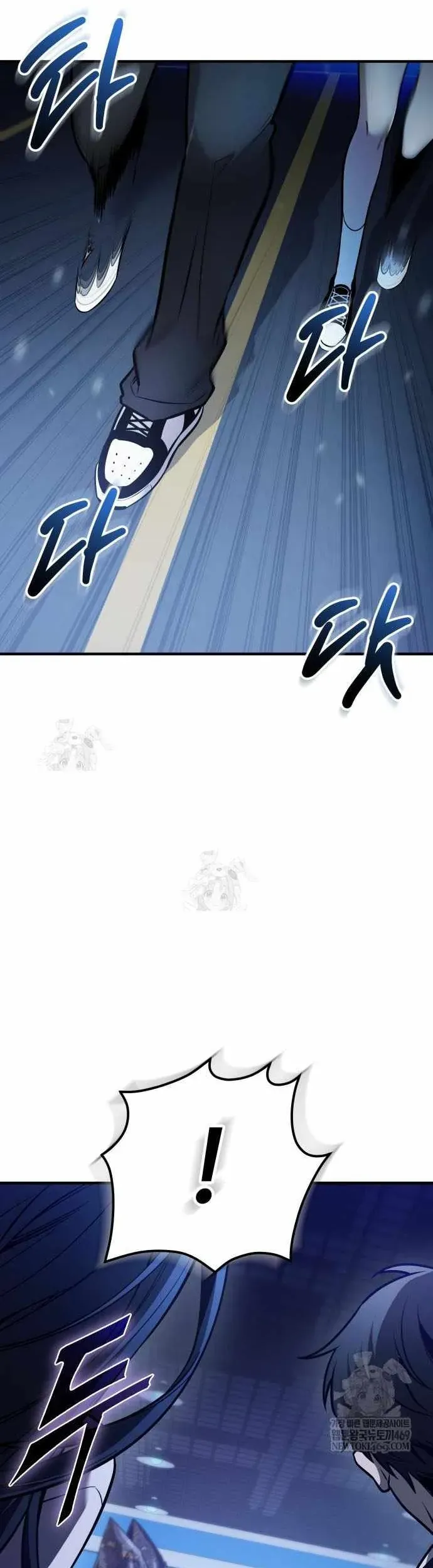 Ta Nhận Được Vật Phẩm Thần Thoại Chapter 159 - 45