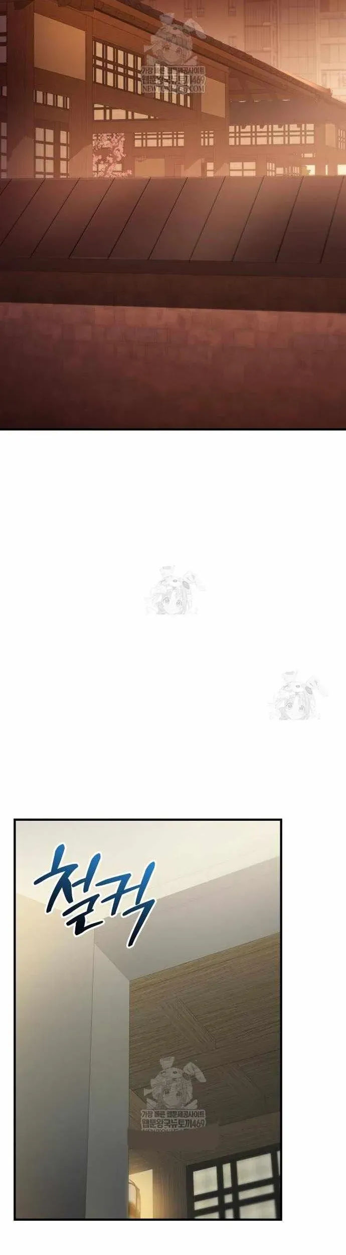 Ta Nhận Được Vật Phẩm Thần Thoại Chapter 159 - 63