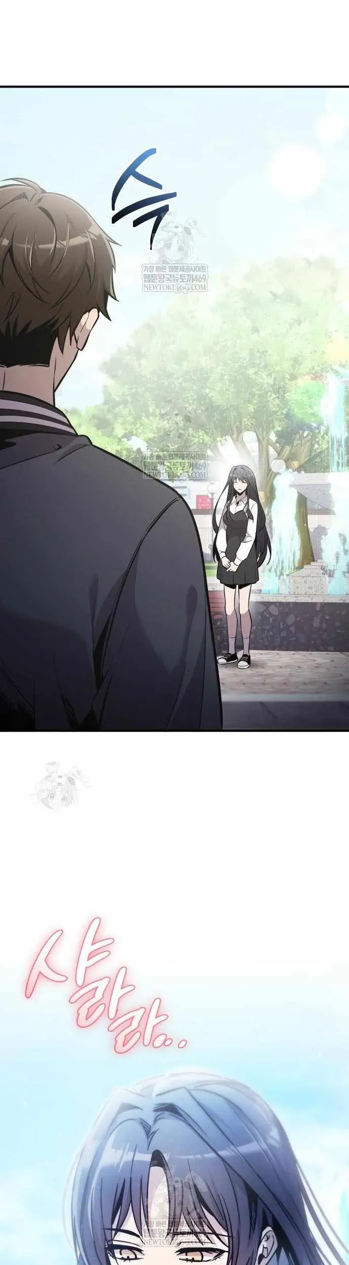 Ta Nhận Được Vật Phẩm Thần Thoại Chapter 159 - 10