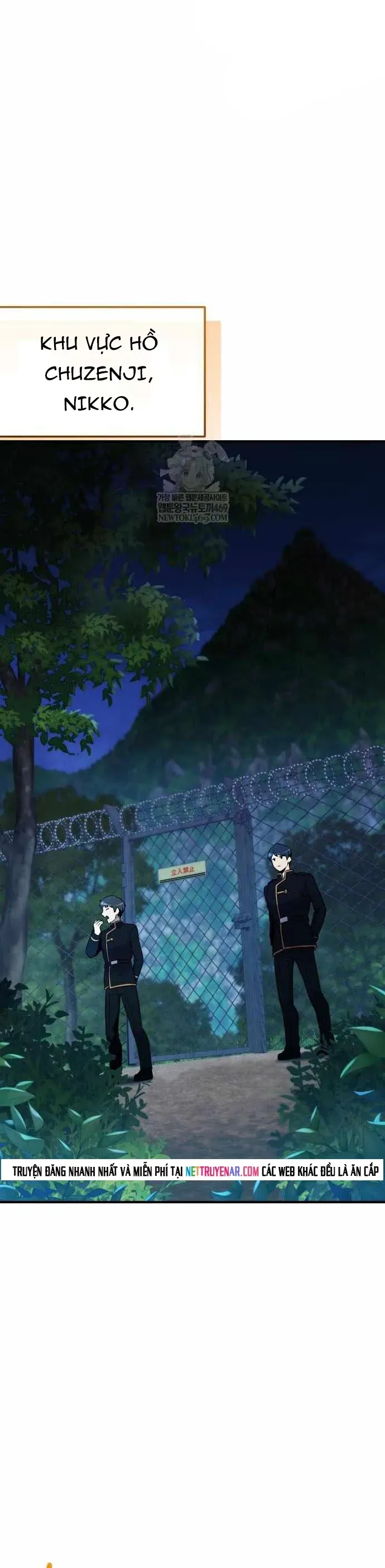 Ta Nhận Được Vật Phẩm Thần Thoại Chapter 160 - 2