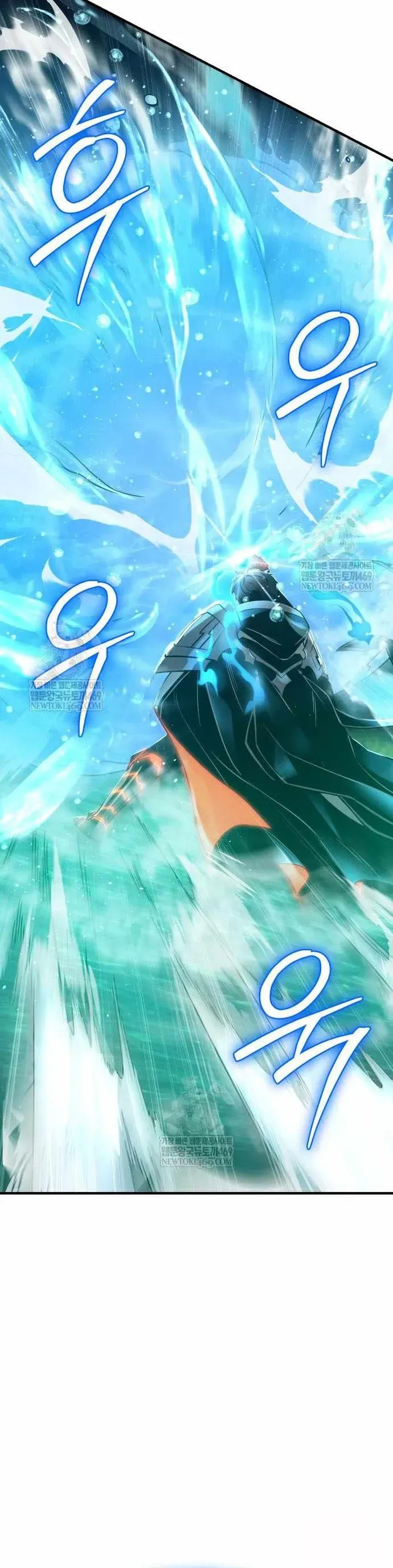 Ta Nhận Được Vật Phẩm Thần Thoại Chapter 160 - 46