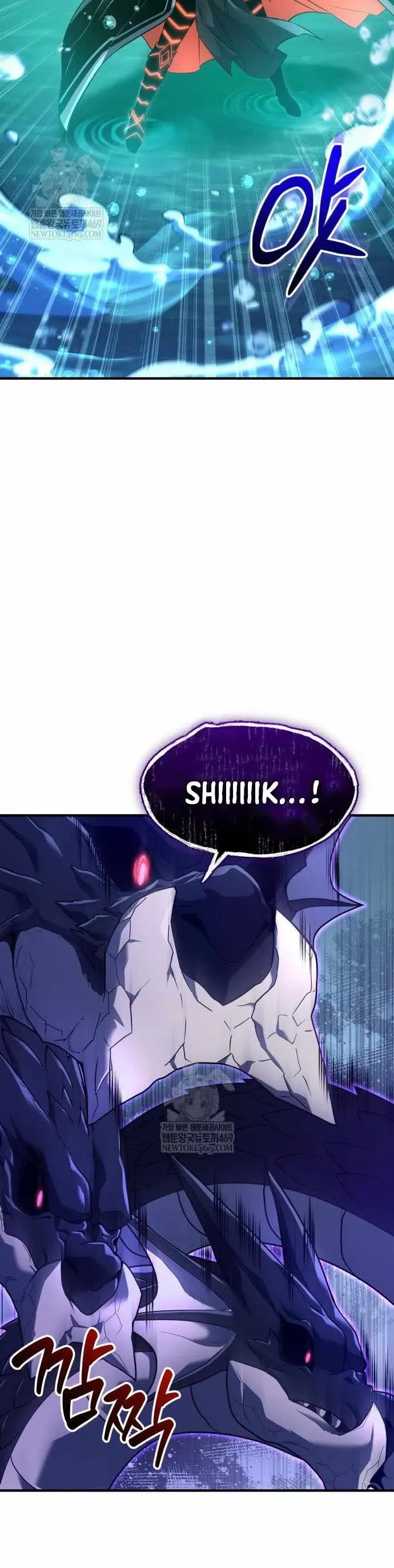 Ta Nhận Được Vật Phẩm Thần Thoại Chapter 160 - 49