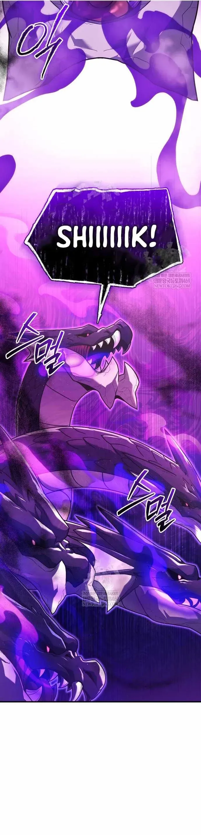 Ta Nhận Được Vật Phẩm Thần Thoại Chapter 160 - 52