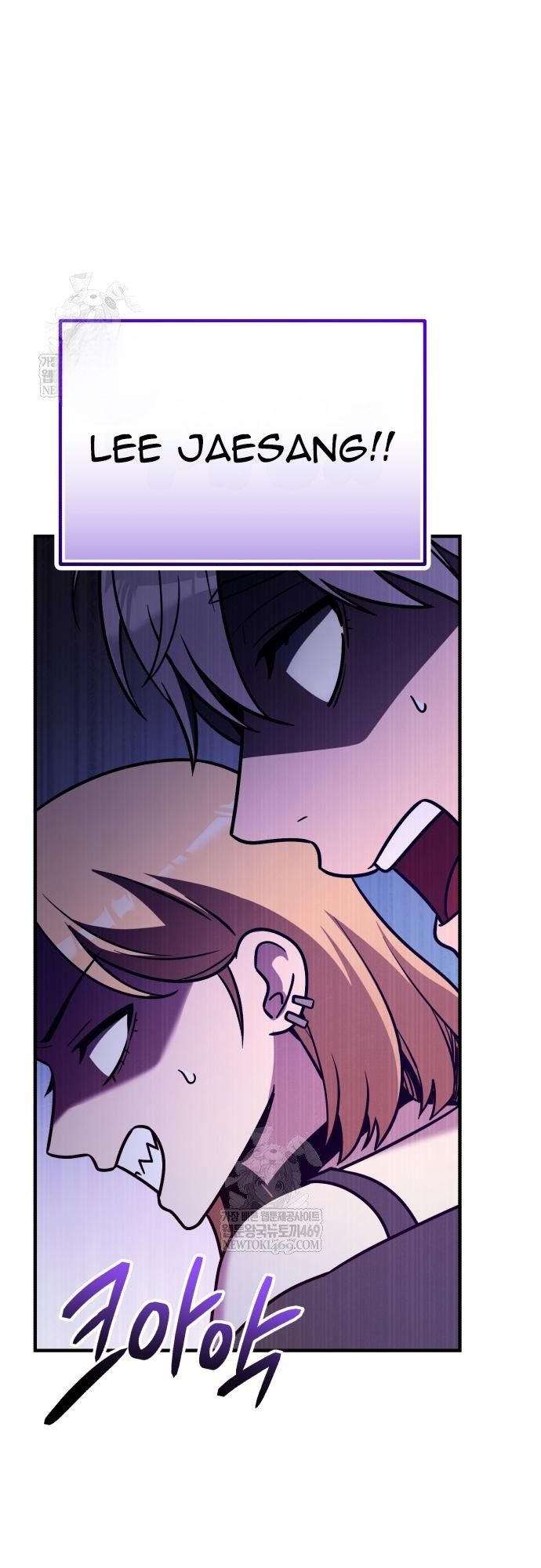 Ta Nhận Được Vật Phẩm Thần Thoại Chapter 163 - 11