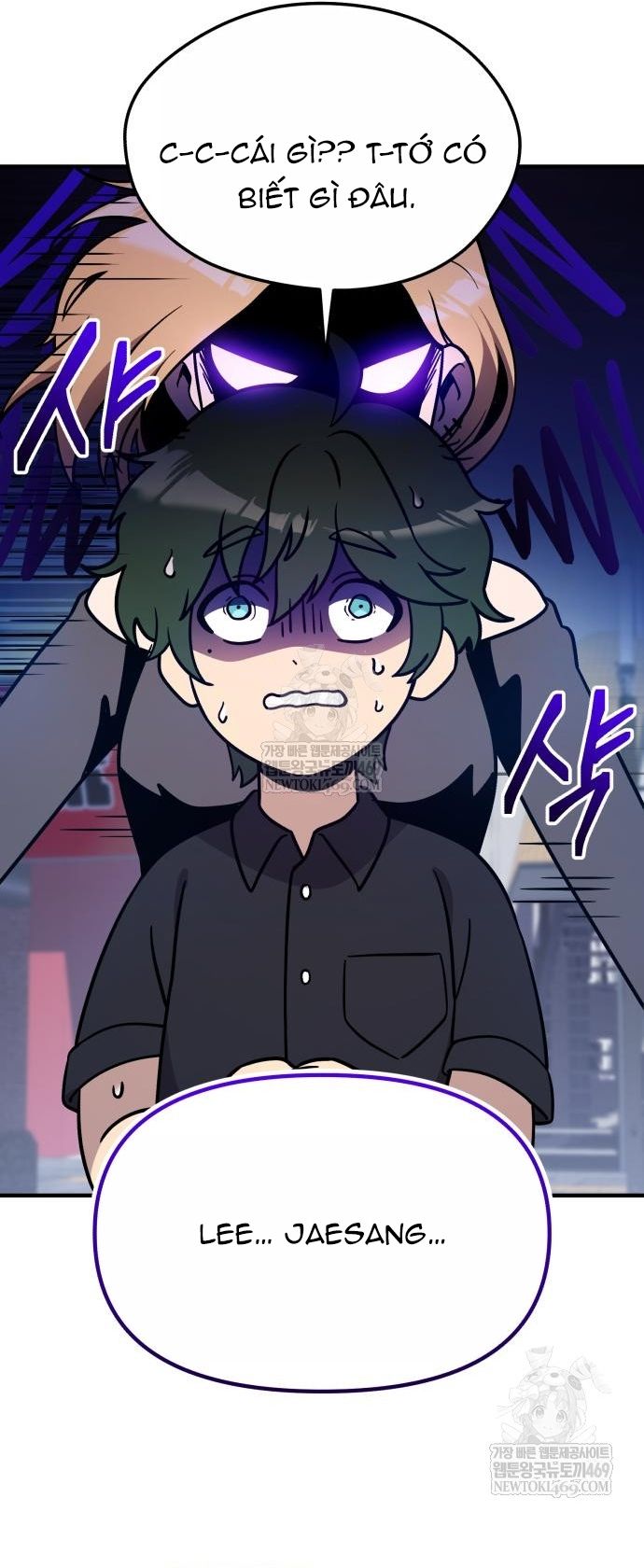 Ta Nhận Được Vật Phẩm Thần Thoại Chapter 163 - 22