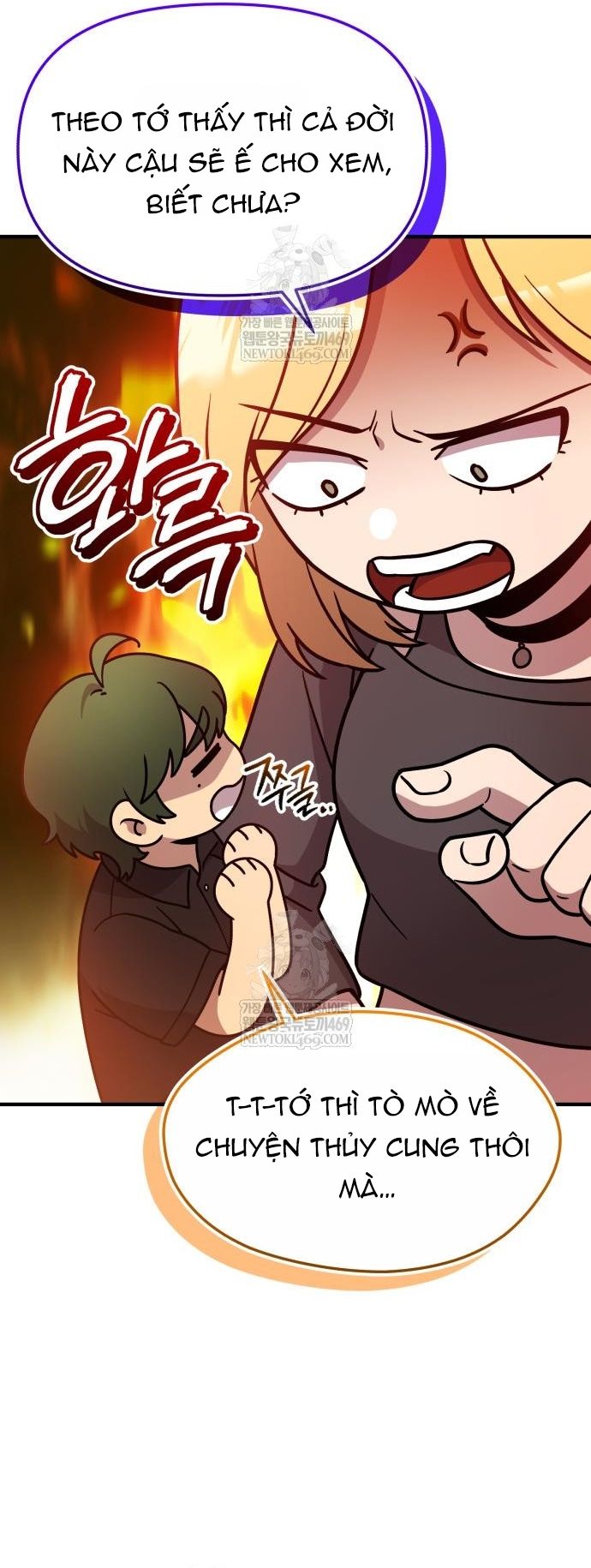 Ta Nhận Được Vật Phẩm Thần Thoại Chapter 163 - 23