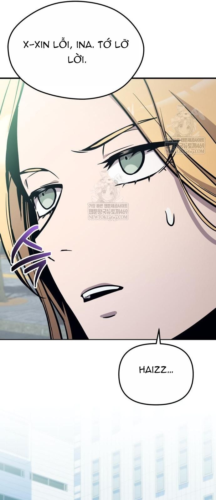 Ta Nhận Được Vật Phẩm Thần Thoại Chapter 163 - 24