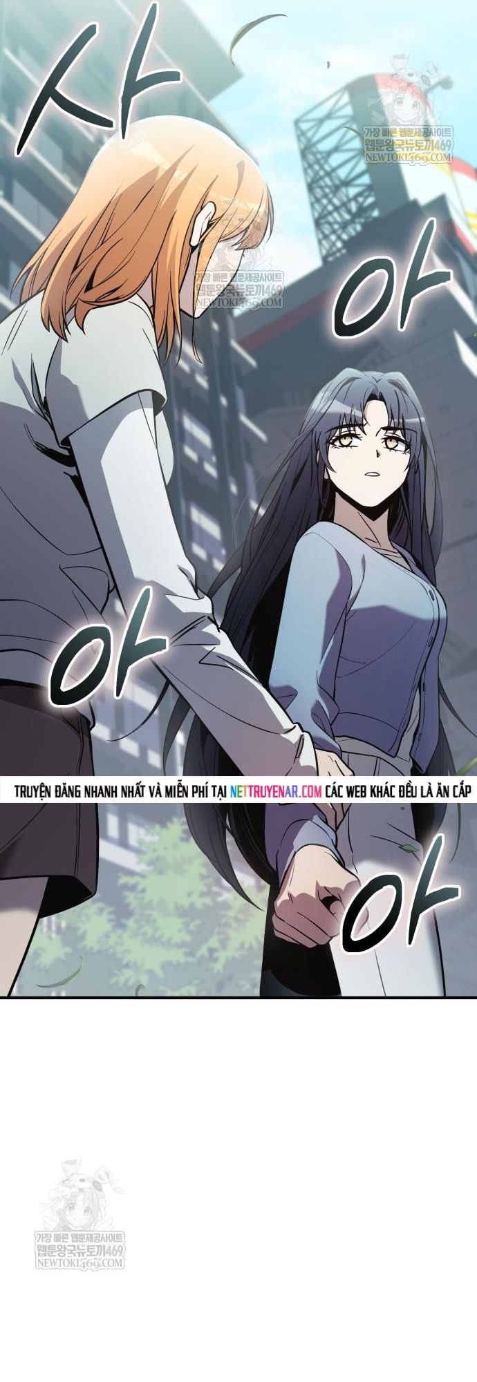 Ta Nhận Được Vật Phẩm Thần Thoại Chapter 163 - 31