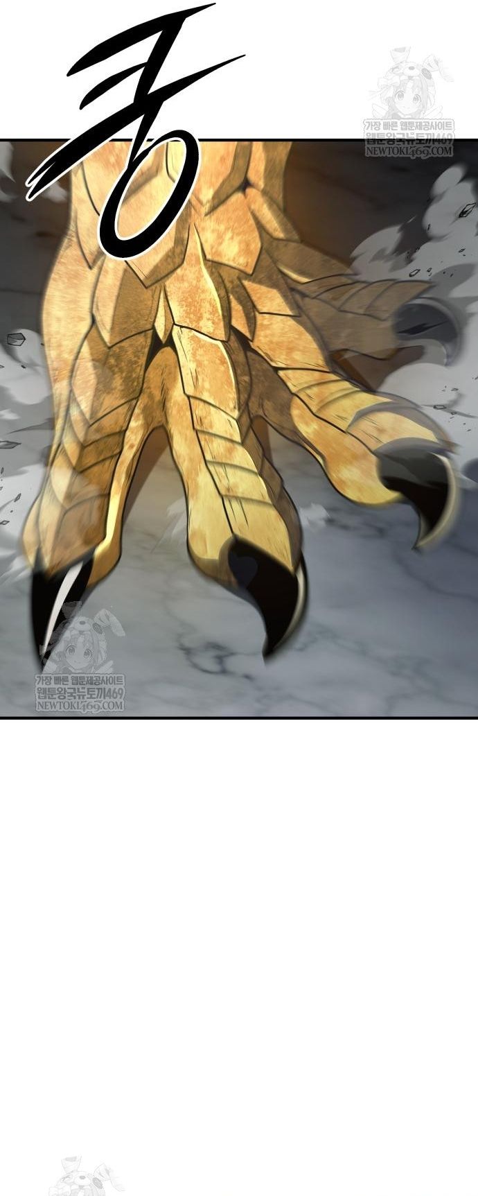 Ta Nhận Được Vật Phẩm Thần Thoại Chapter 163 - 37