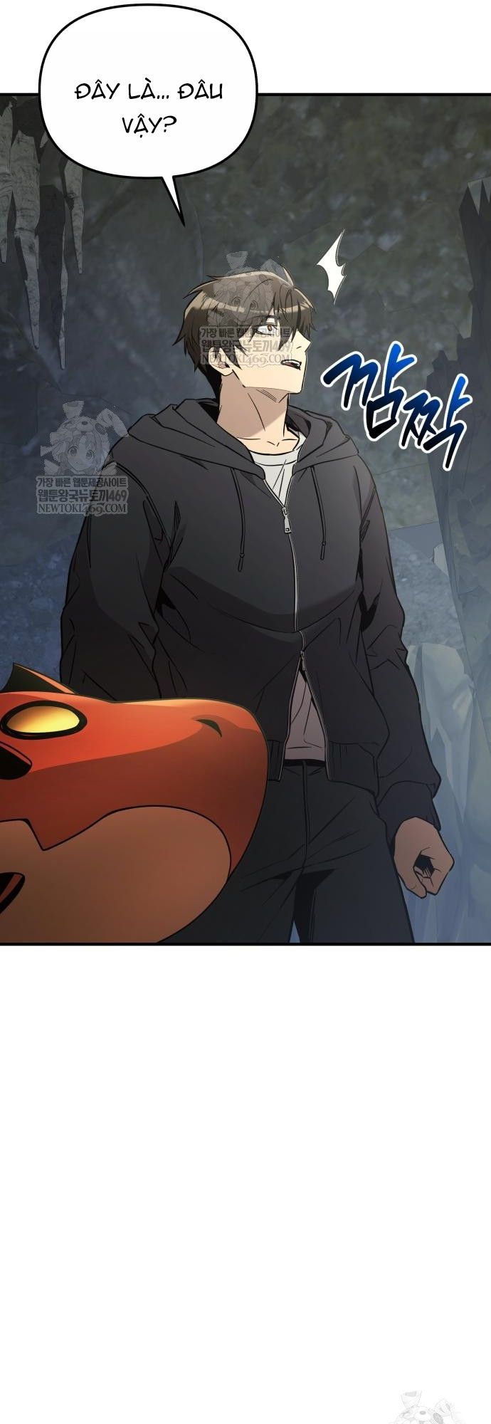 Ta Nhận Được Vật Phẩm Thần Thoại Chapter 163 - 39
