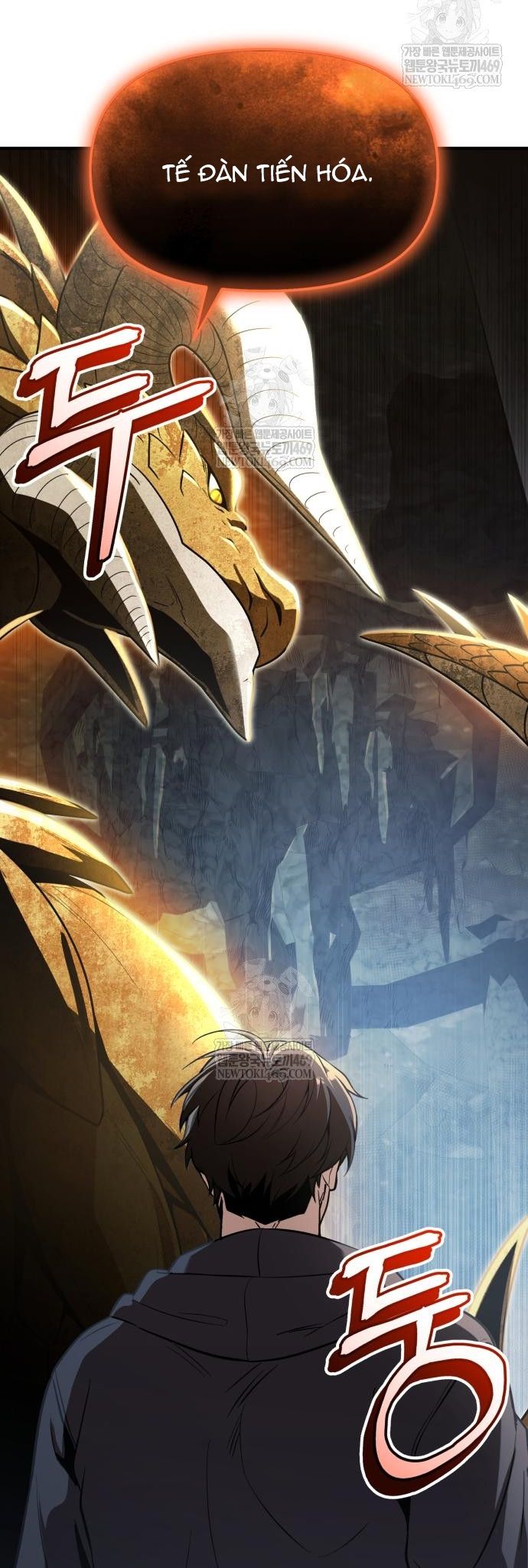 Ta Nhận Được Vật Phẩm Thần Thoại Chapter 163 - 40