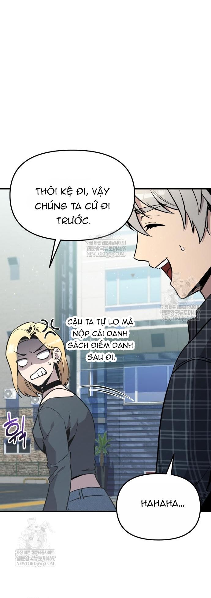 Ta Nhận Được Vật Phẩm Thần Thoại Chapter 163 - 5