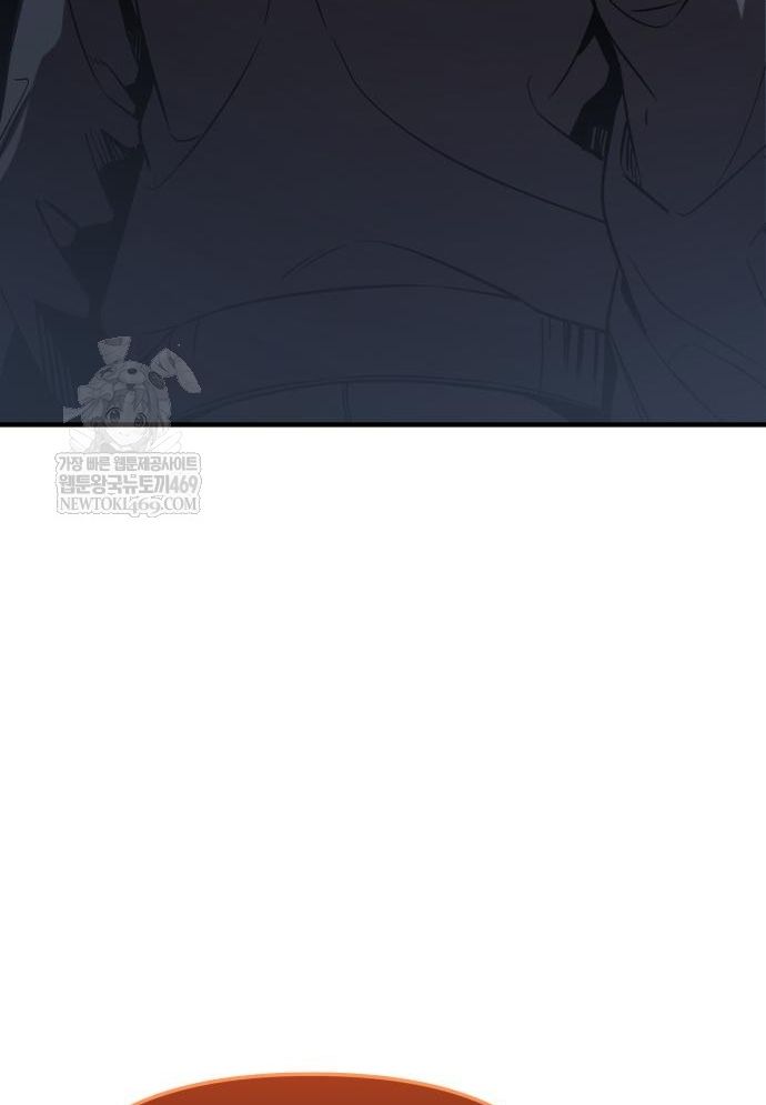 Ta Nhận Được Vật Phẩm Thần Thoại Chapter 163 - 41