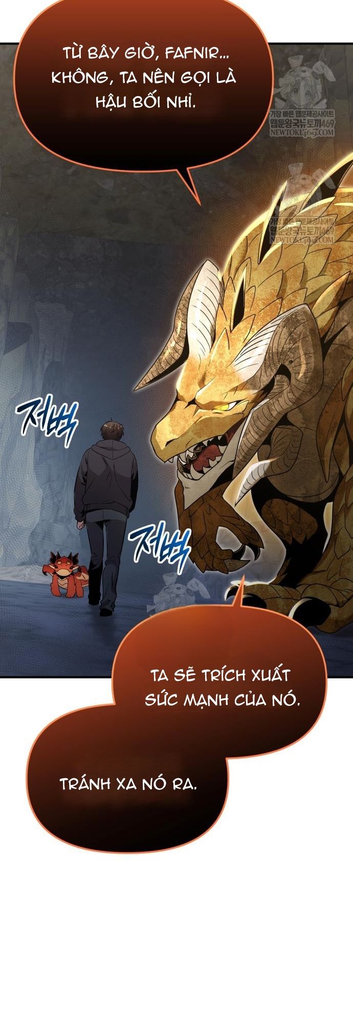 Ta Nhận Được Vật Phẩm Thần Thoại Chapter 163 - 42