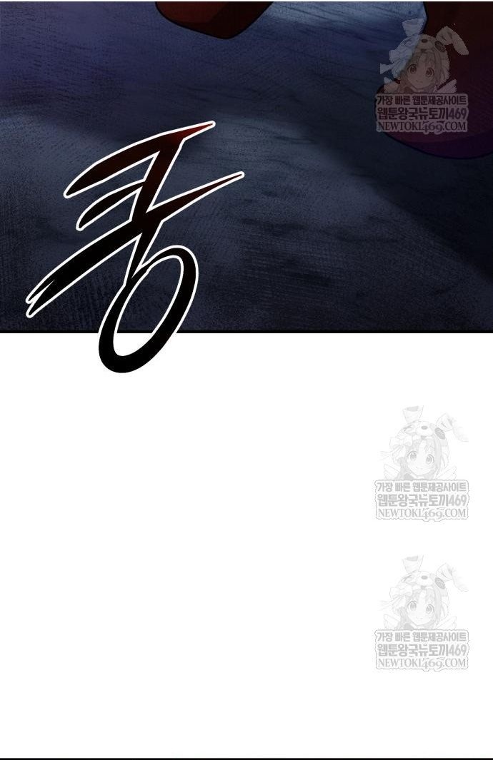 Ta Nhận Được Vật Phẩm Thần Thoại Chapter 163 - 55