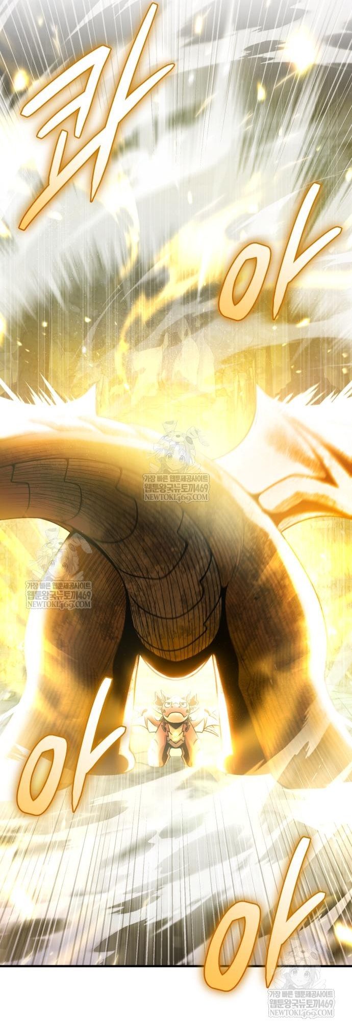 Ta Nhận Được Vật Phẩm Thần Thoại Chapter 163 - 57