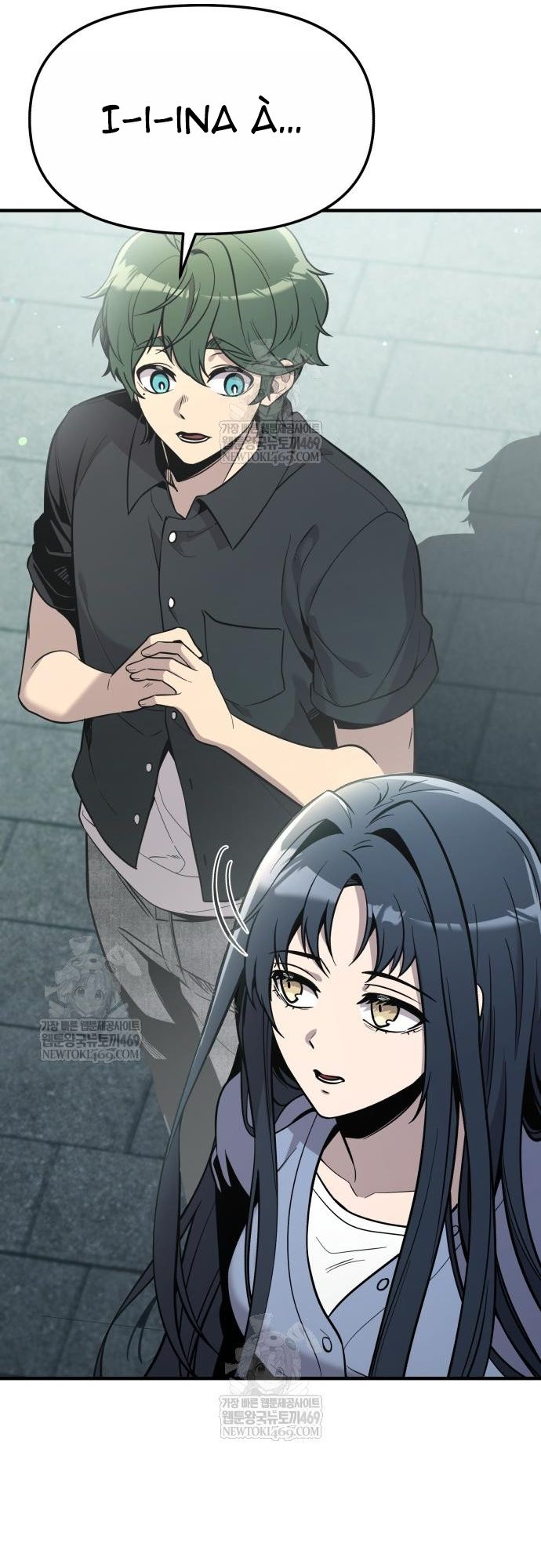 Ta Nhận Được Vật Phẩm Thần Thoại Chapter 163 - 7