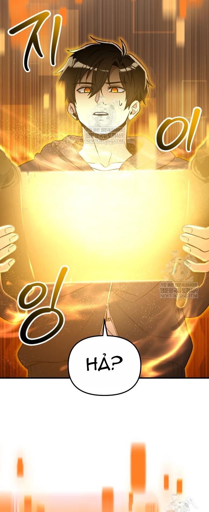 Ta Nhận Được Vật Phẩm Thần Thoại Chapter 163 - 61
