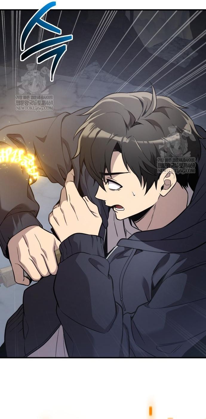 Ta Nhận Được Vật Phẩm Thần Thoại Chapter 163 - 64