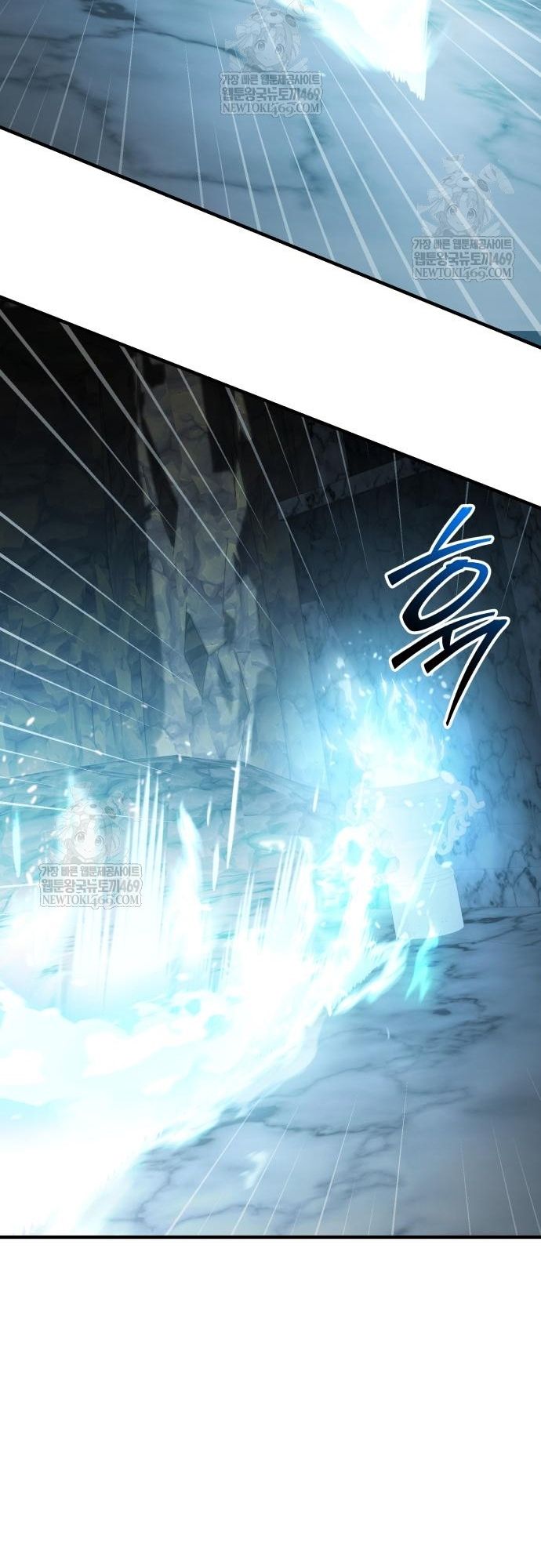 Ta Nhận Được Vật Phẩm Thần Thoại Chapter 163 - 69