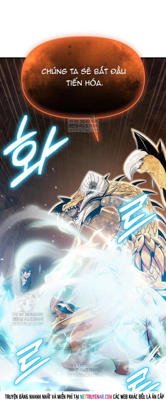 Ta Nhận Được Vật Phẩm Thần Thoại Chapter 163 - 70