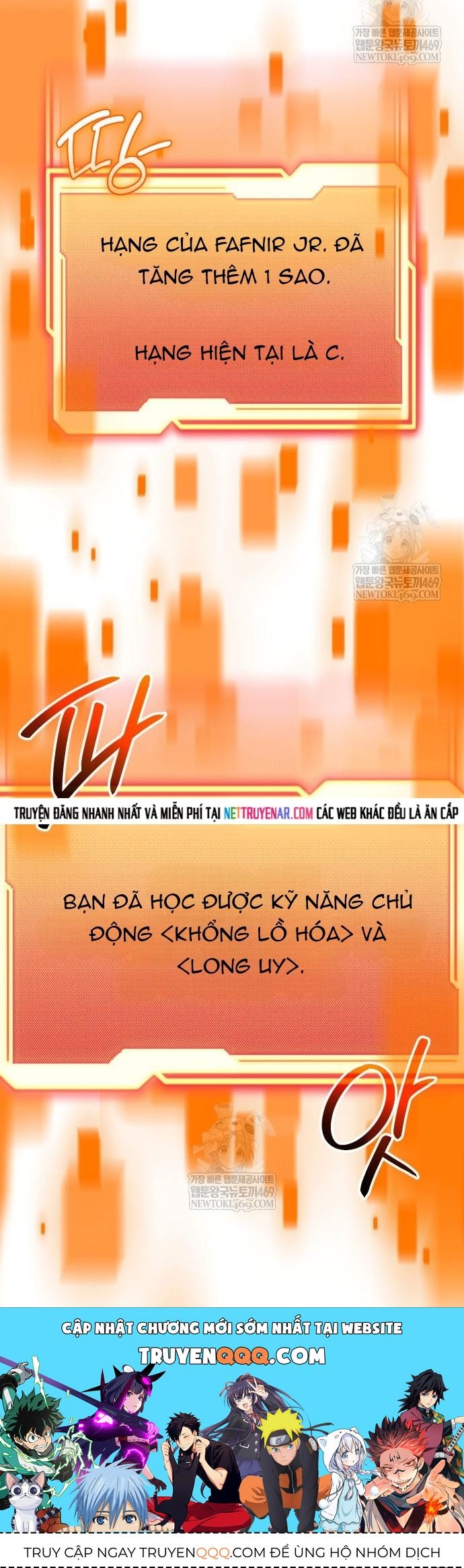 Ta Nhận Được Vật Phẩm Thần Thoại Chapter 163 - 79