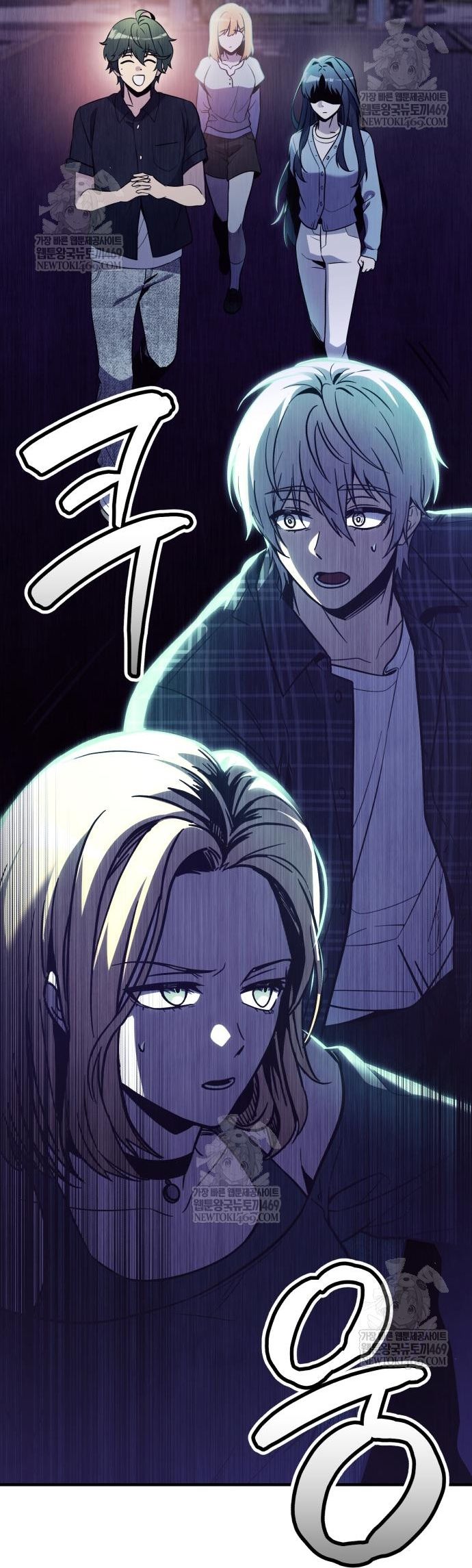 Ta Nhận Được Vật Phẩm Thần Thoại Chapter 163 - 10