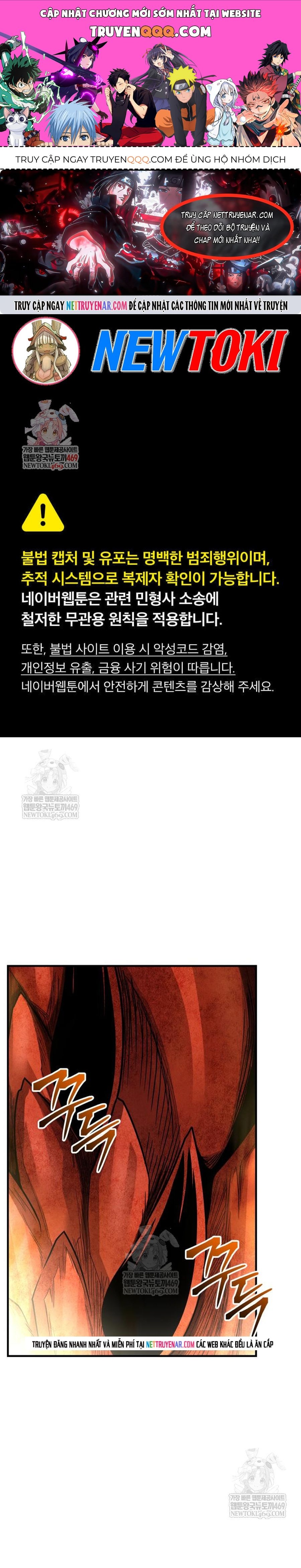 Ta Nhận Được Vật Phẩm Thần Thoại Chapter 164 - 1