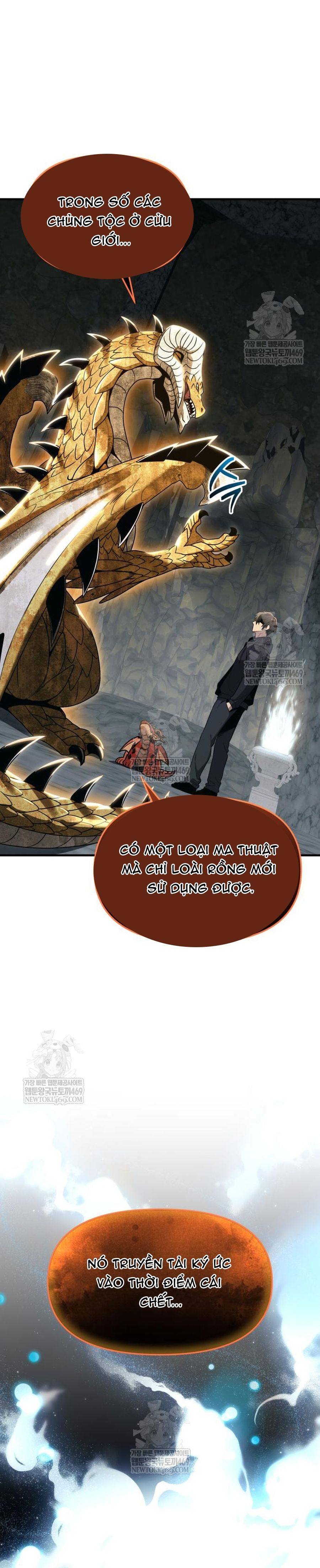 Ta Nhận Được Vật Phẩm Thần Thoại Chapter 164 - 12