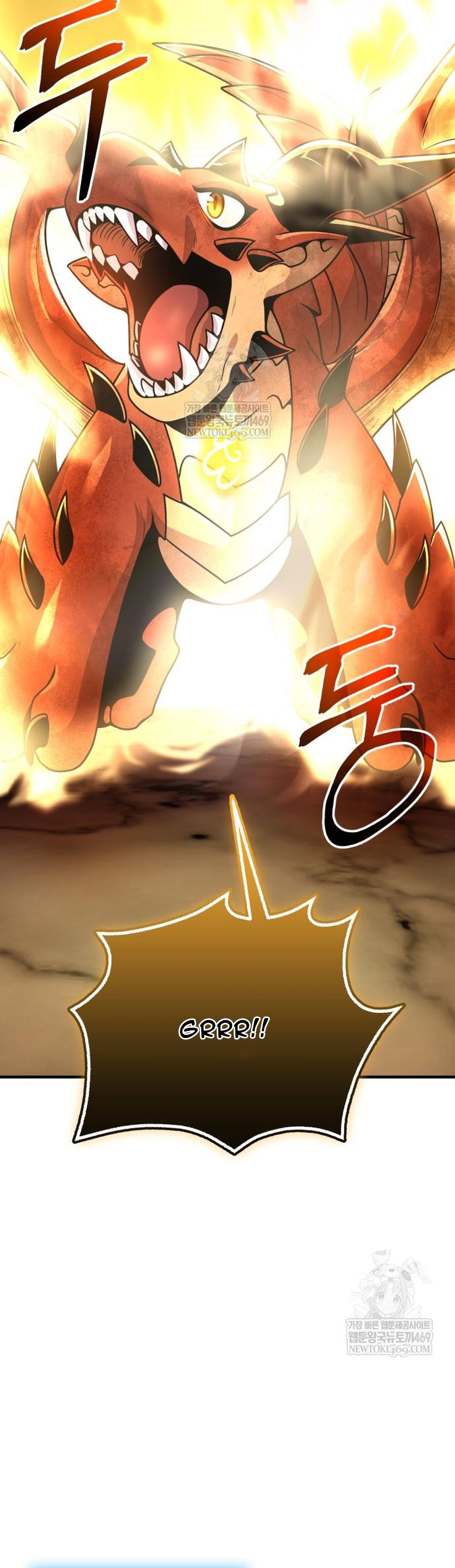 Ta Nhận Được Vật Phẩm Thần Thoại Chapter 164 - 3