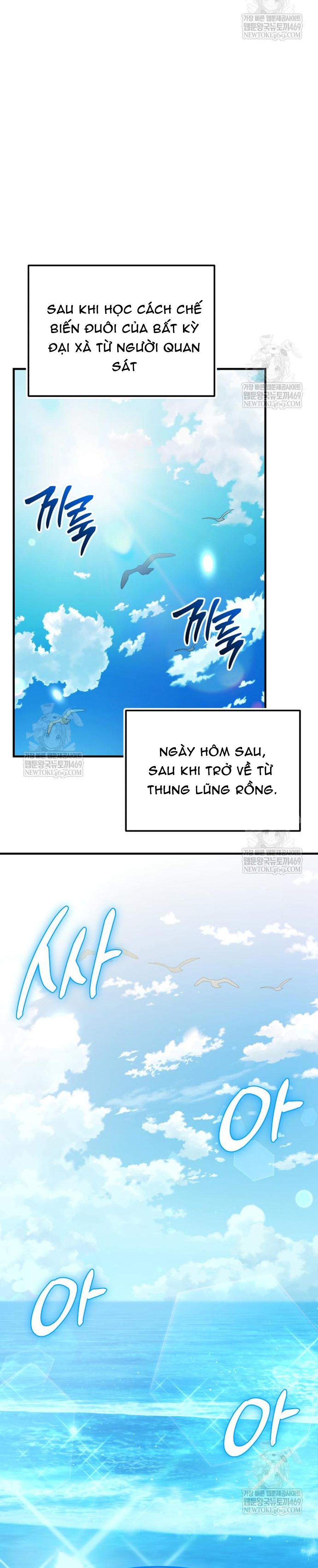 Ta Nhận Được Vật Phẩm Thần Thoại Chapter 164 - 29