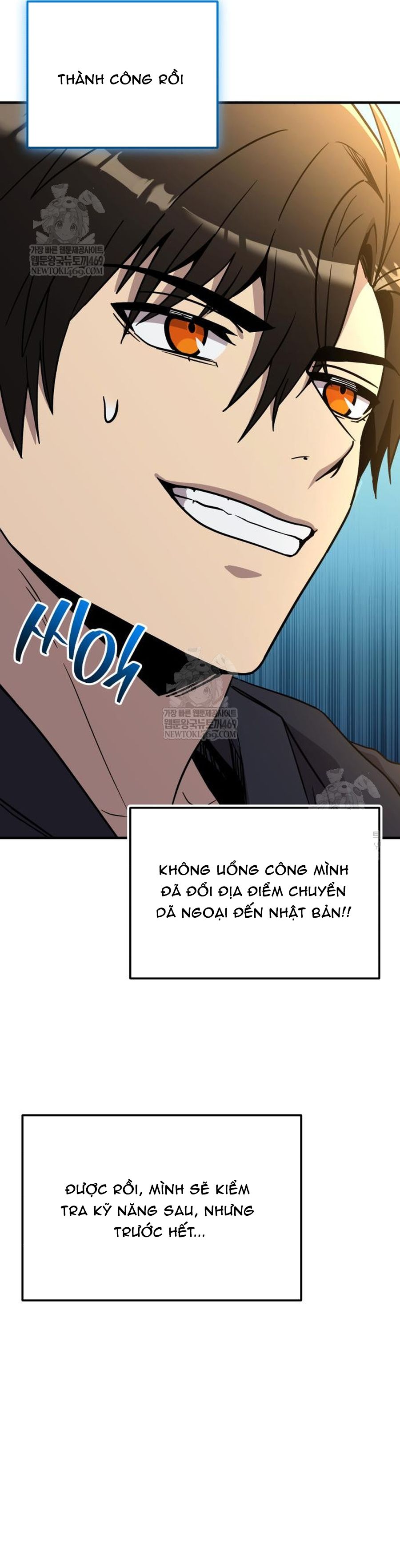 Ta Nhận Được Vật Phẩm Thần Thoại Chapter 164 - 4