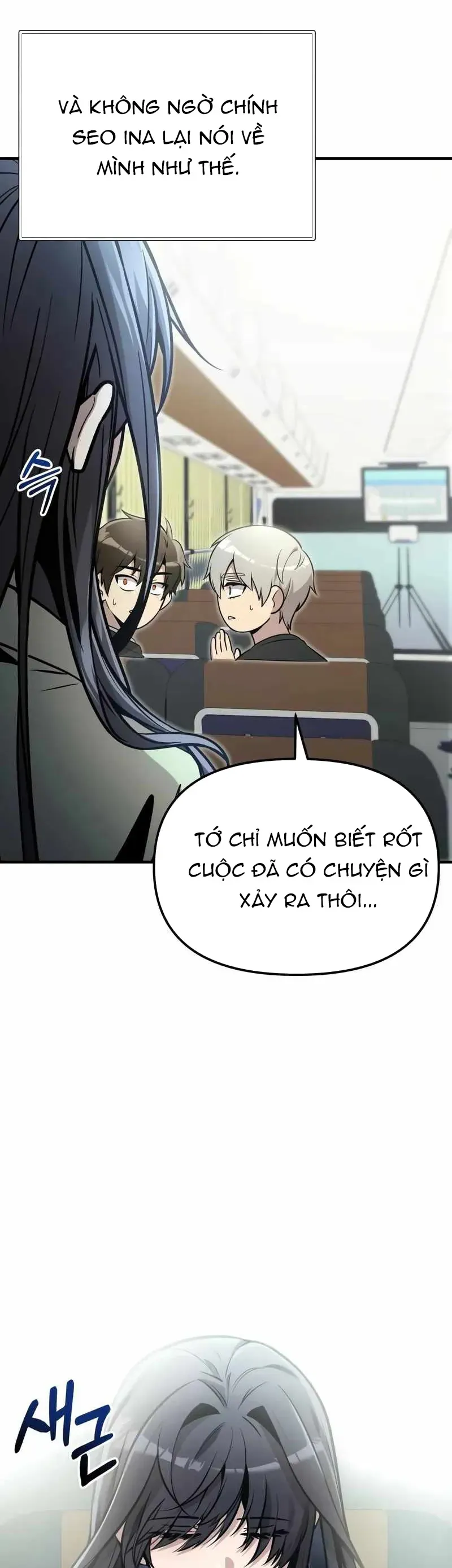 Ta Nhận Được Vật Phẩm Thần Thoại Chapter 166 - 11