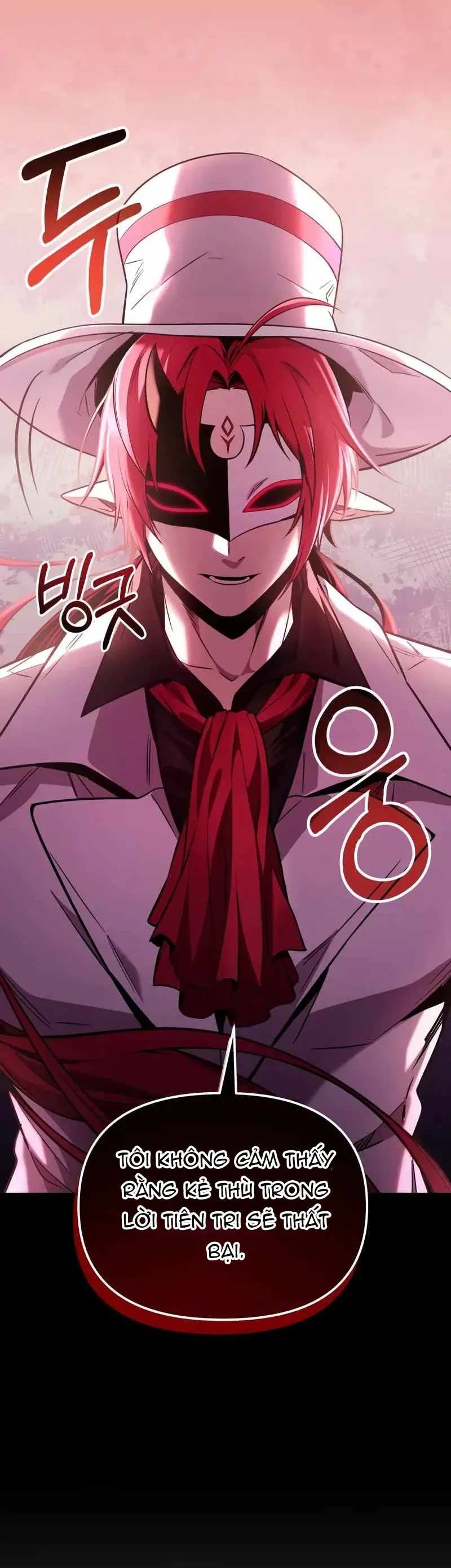 Ta Nhận Được Vật Phẩm Thần Thoại Chapter 166 - 26