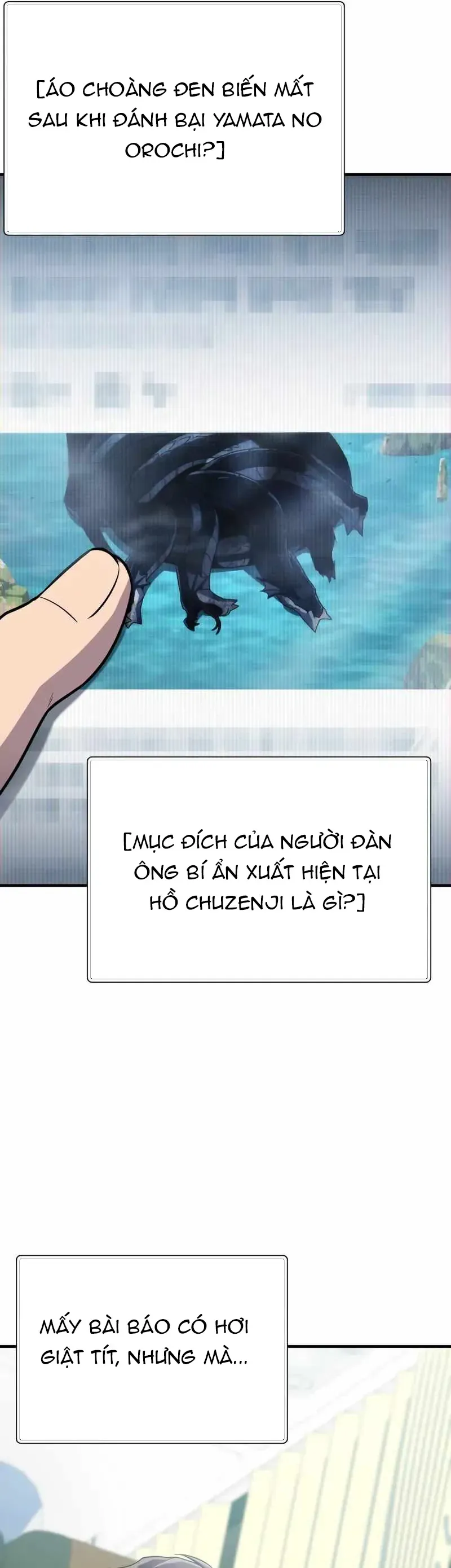 Ta Nhận Được Vật Phẩm Thần Thoại Chapter 166 - 5