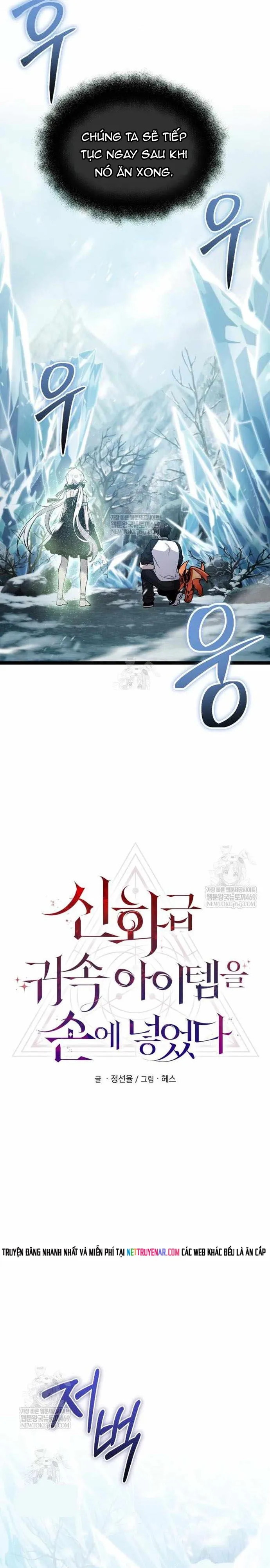 Ta Nhận Được Vật Phẩm Thần Thoại Chapter 169.1 - 28