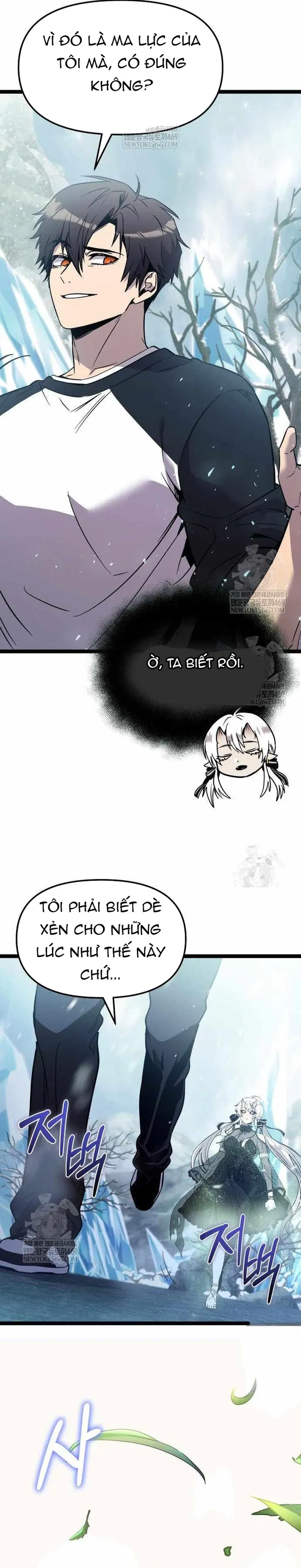 Ta Nhận Được Vật Phẩm Thần Thoại Chapter 169.1 - 35