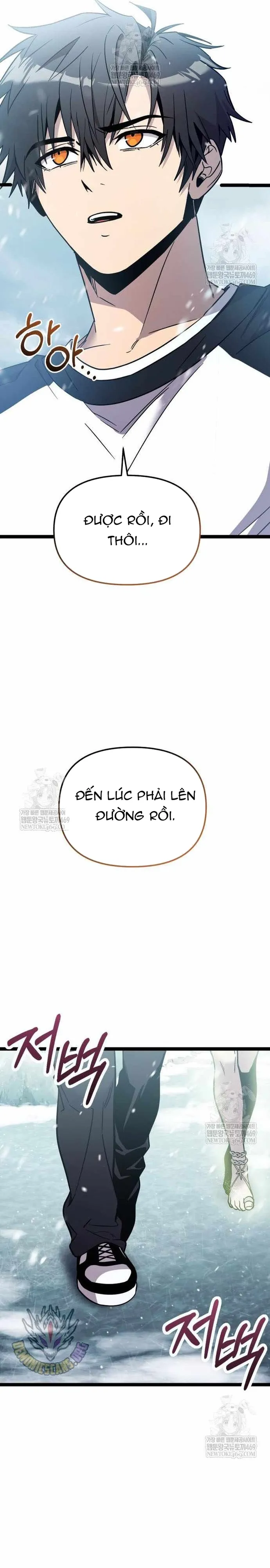 Ta Nhận Được Vật Phẩm Thần Thoại Chapter 169.1 - 6