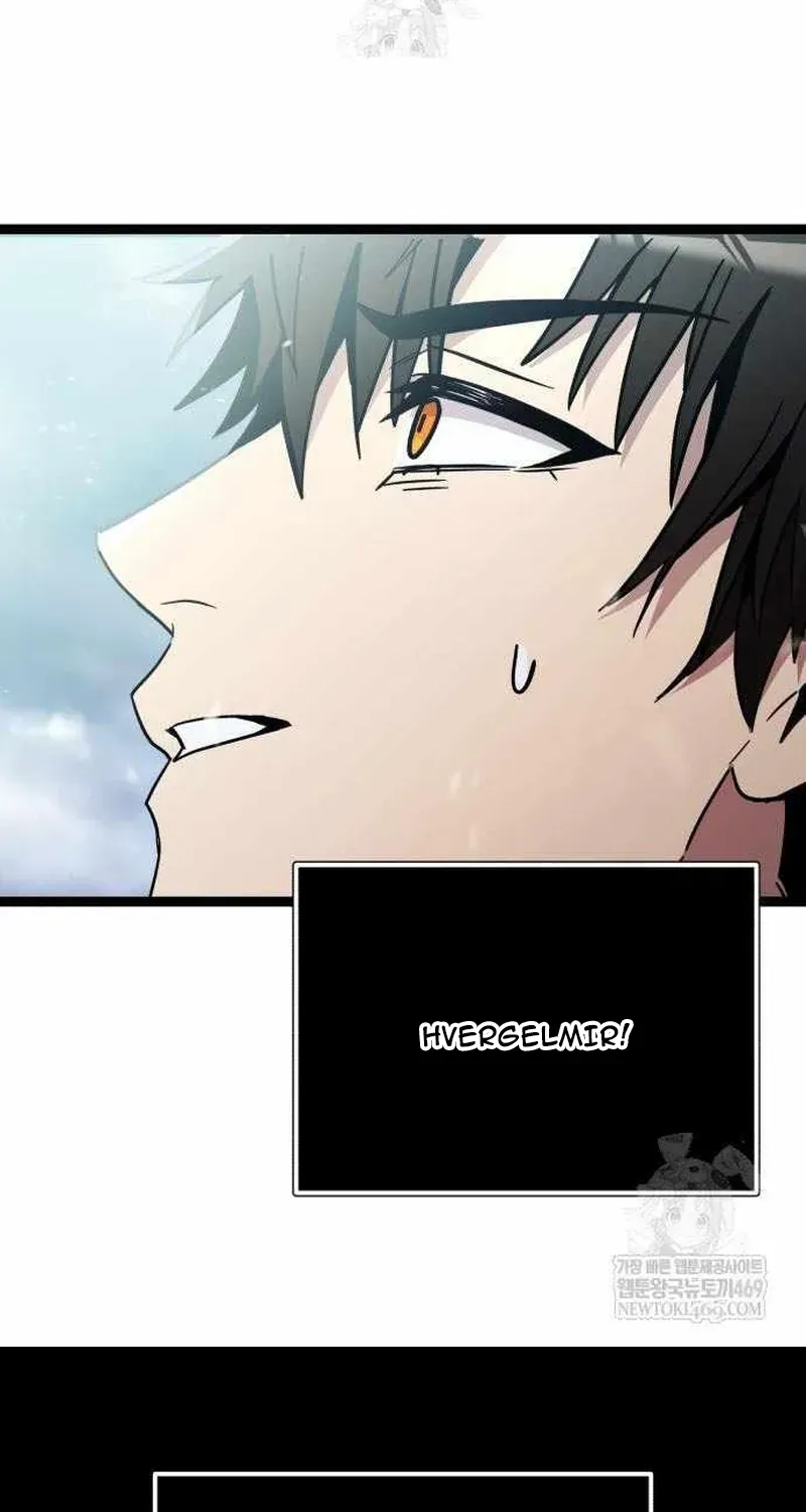 Ta Nhận Được Vật Phẩm Thần Thoại Chapter 170 - 109