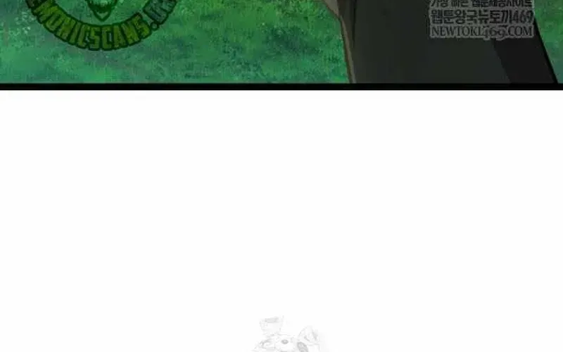 Ta Nhận Được Vật Phẩm Thần Thoại Chapter 170 - 68