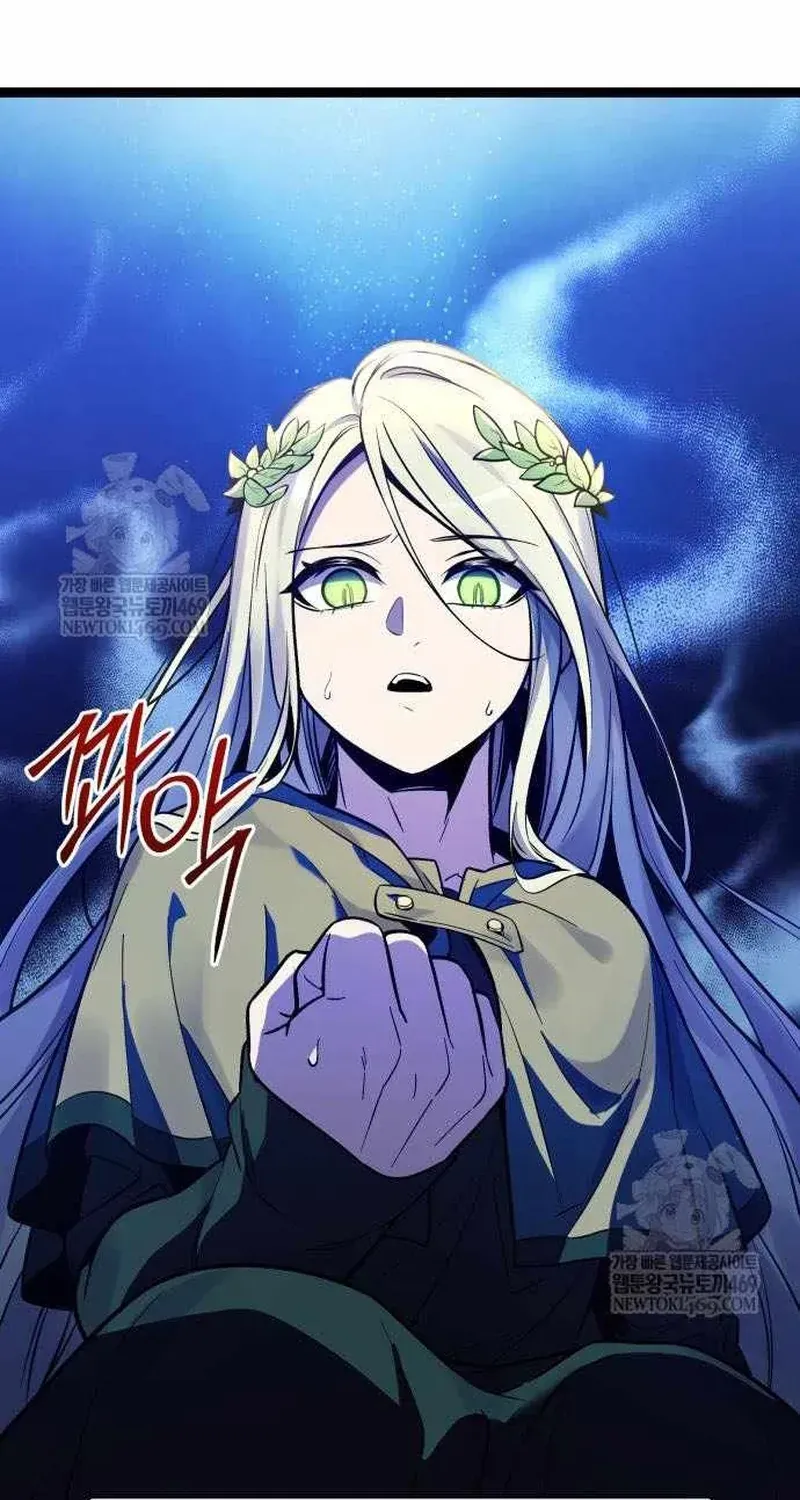 Ta Nhận Được Vật Phẩm Thần Thoại Chapter 170 - 76