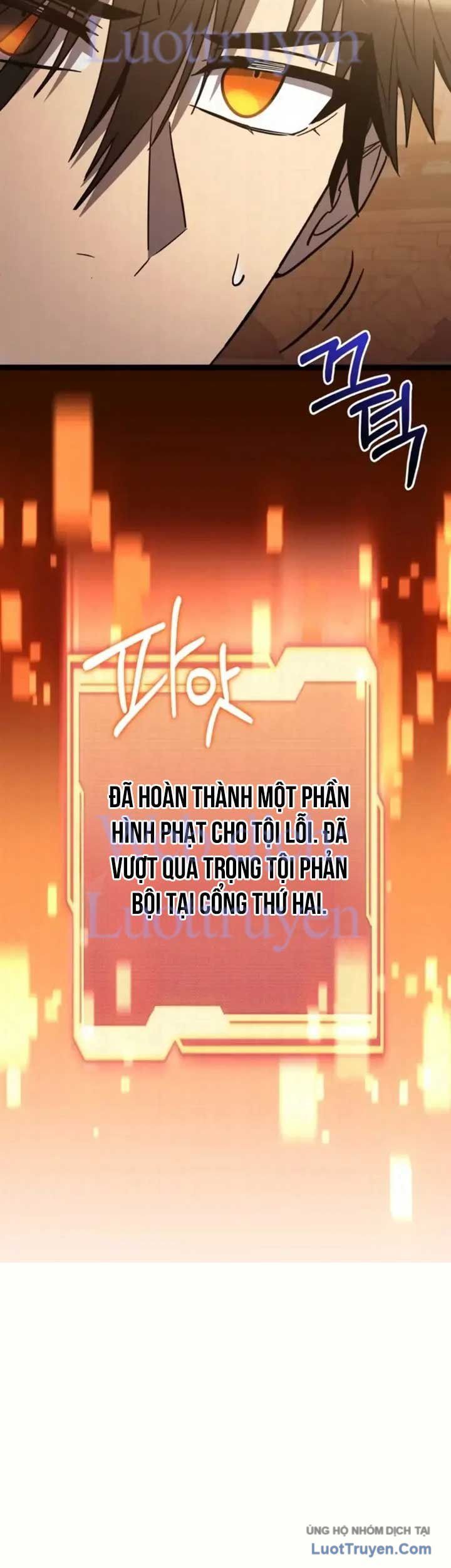 Ta Nhận Được Vật Phẩm Thần Thoại Chapter 172 - 17