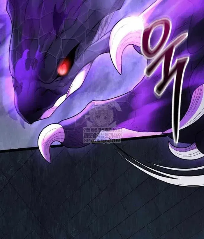 Ta Nhận Được Vật Phẩm Thần Thoại Chapter 173 - 77